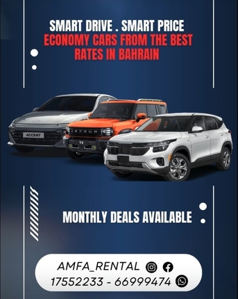 Bhd 145, Nissan Sunny, 2024, Automatic, 25000 Km, Rent A Car For Long Term