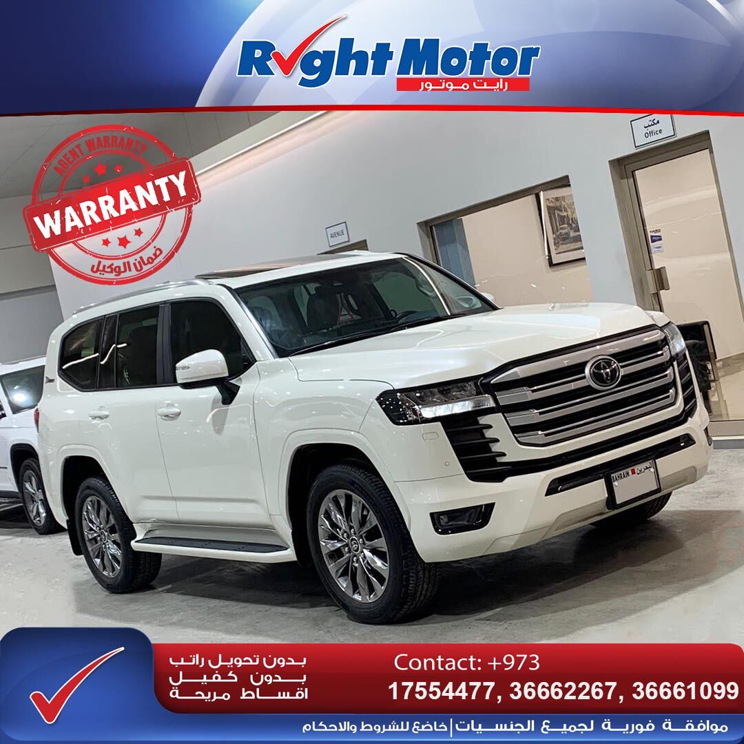 Bhd 0001, Toyota Land Cruiser Gxr, 2022, Automatic, 22000 Km, Toyota Land Cruiser